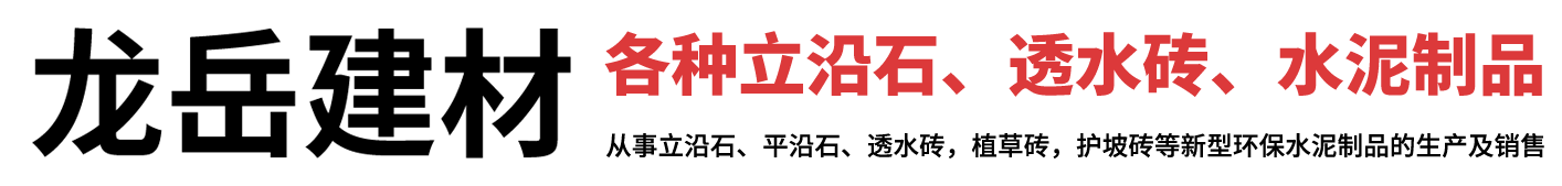 江陰新日冶金裝備有限公司